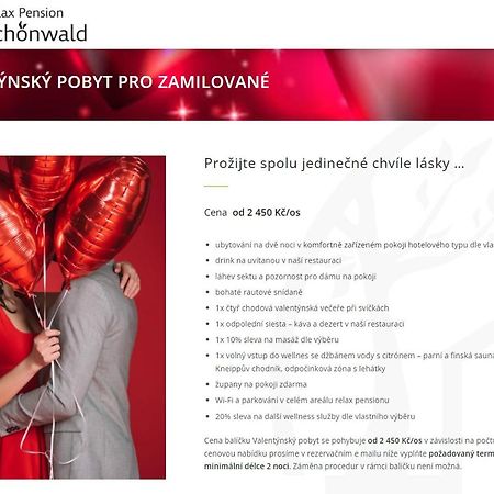 Relax Pension Schonwald Budisov nad Budisovkou Екстер'єр фото